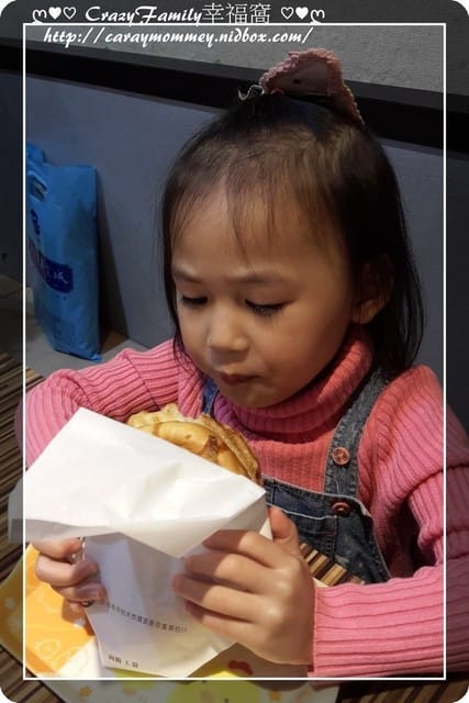 久違的向陽早餐 - 第2張圖 久違的向陽早餐