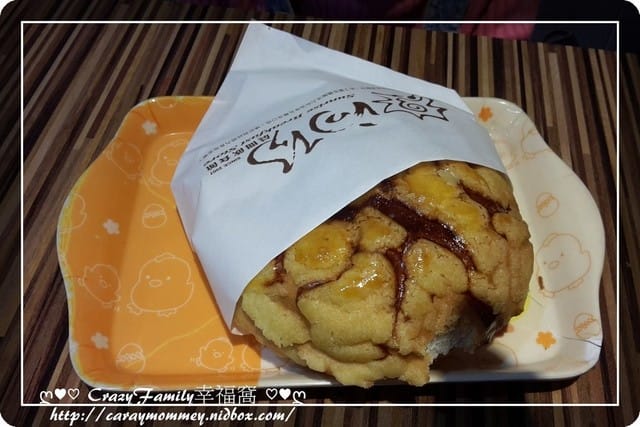 久違的向陽早餐 - 第1張圖 久違的向陽早餐