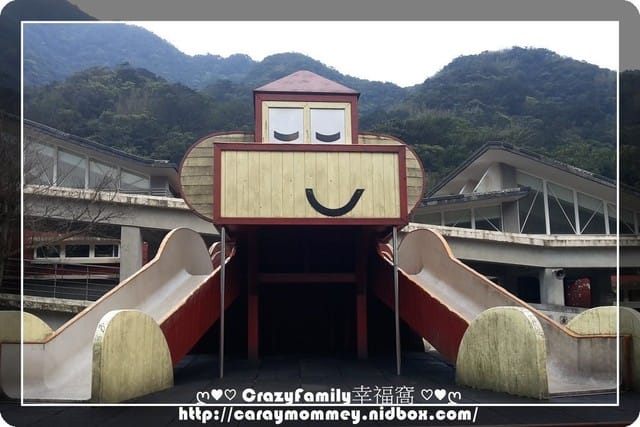 ├ 家庭趴趴走 ┤ 瘋狂玩一日