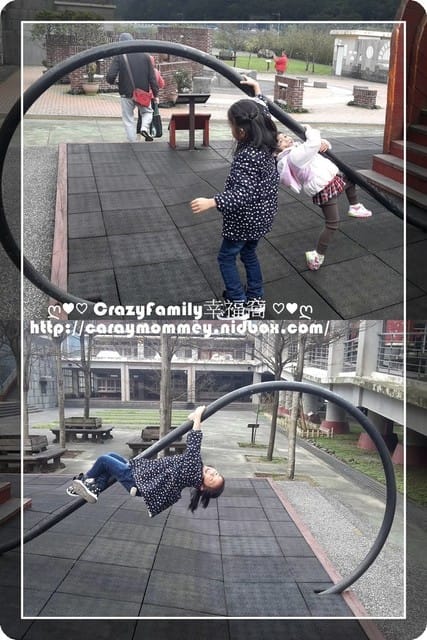 ├ 家庭趴趴走 ┤ 瘋狂玩一日