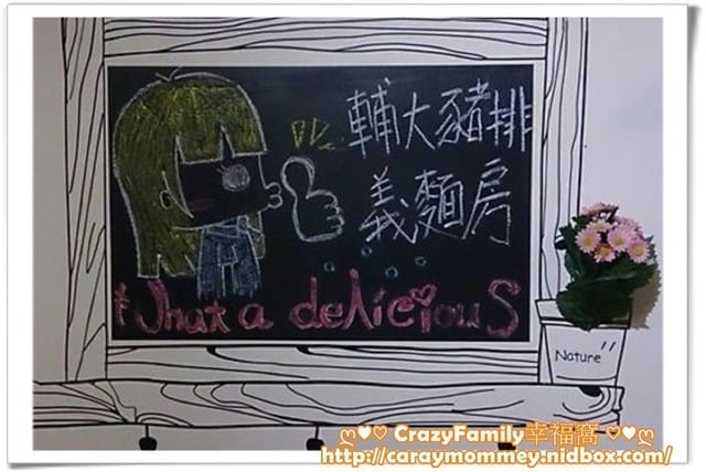~~吃好料~~ - 第1張圖 ~~吃好料~~