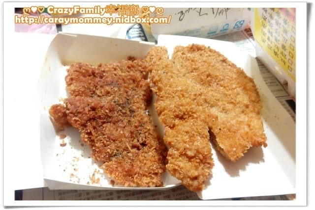 ~~吃好料~~ - 第4張圖 ~~吃好料~~