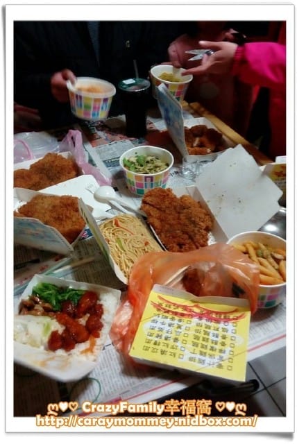 ~~吃好料~~ - 第3張圖 ~~吃好料~~