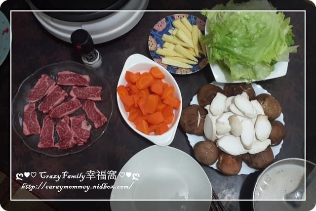 ღ♥♡ 2016-0328 ♡♥ღ 牛肉大餐