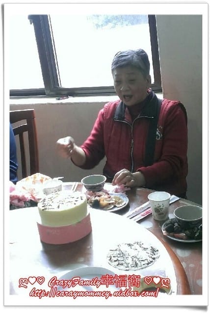 ├ 家族慶生行 ┤ 婆婆70大壽+富貴角燈塔踏青 - 第4張圖 ├ 家族慶生行 ┤ 婆婆70大壽+富貴角燈塔踏青