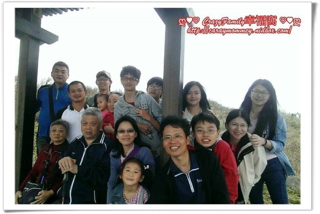 ├ 家族慶生行 ┤ 婆婆70大壽+富貴角燈塔踏青 - 第12張圖 ├ 家族慶生行 ┤ 婆婆70大壽+富貴角燈塔踏青