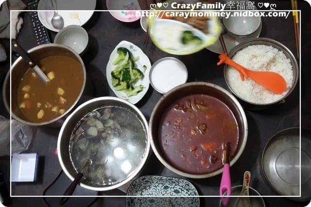 ღ♥♡ 2016-0407 ♡♥ღ 咖哩晚餐料理