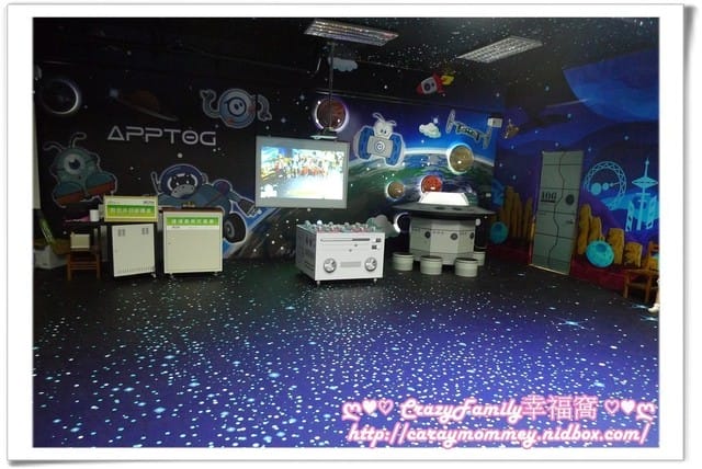 ├ XeNia體驗趣 ┤ 艾普客機器人體驗營