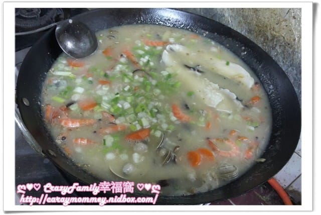 ღ♥♡ 2016-0410 ♡♥ღ 煮夫上菜之海鮮粥