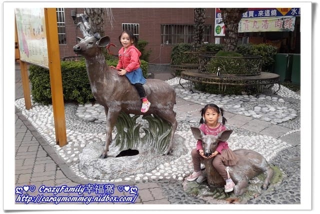 ├ 家庭趴趴走 ┤ 【南投】紫南宮拜拜趣 - 第3張圖 ├ 家庭趴趴走 ┤ 【南投】紫南宮拜拜趣