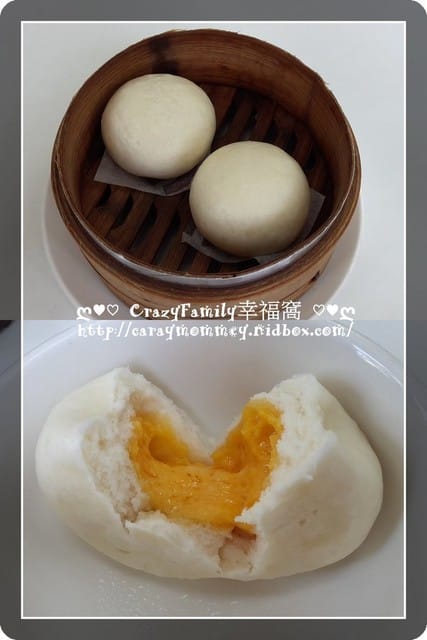 ☆★♨美食饗宴♨★☆【嘉義】可惜了很有懷舊風味的港澳茶室(雷) - 第7張圖 ☆★♨美食饗宴♨★☆【嘉義】可惜了很有懷舊風味的港澳茶室(雷)