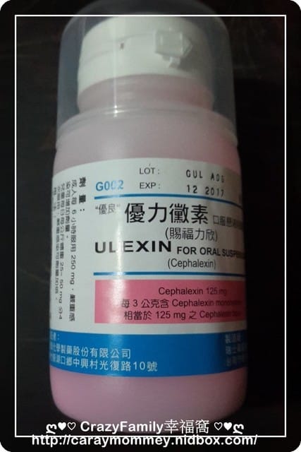 Yolanda皮肉痛呀!! - 第2張圖 Yolanda皮肉痛呀!!