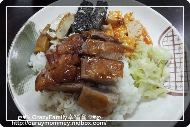 好吃的燒臘飯
