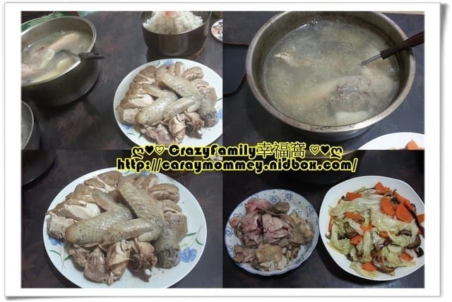 ღ♥♡ 2016-0422 ♡♥ღ 煮夫上菜之白斬雞
