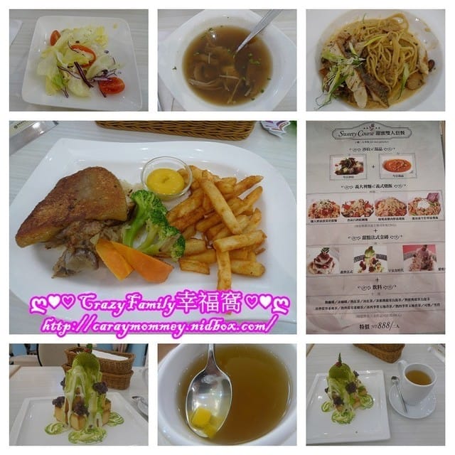 ❧親子餐廳推薦❧【新北板橋】跳舞香水板橋中山店~附有兒童遊戲室(以更為兒童空間) - 第22張圖 ❧親子餐廳推薦❧【新北板橋】跳舞香水板橋中山店~附有兒童遊戲室(以更為兒童空間)