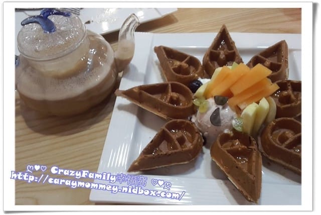 ♥♡ 親子餐廳饗樂趣 ♡♥ 【新北板橋區】IceZero艾斯利歐義式手工冰淇淋(2017.12.02更新目前已歇業) - 第12張圖 ♥♡ 親子餐廳饗樂趣 ♡♥ 【新北板橋區】IceZero艾斯利歐義式手工冰淇淋(2017.12.02更新目前已歇業)
