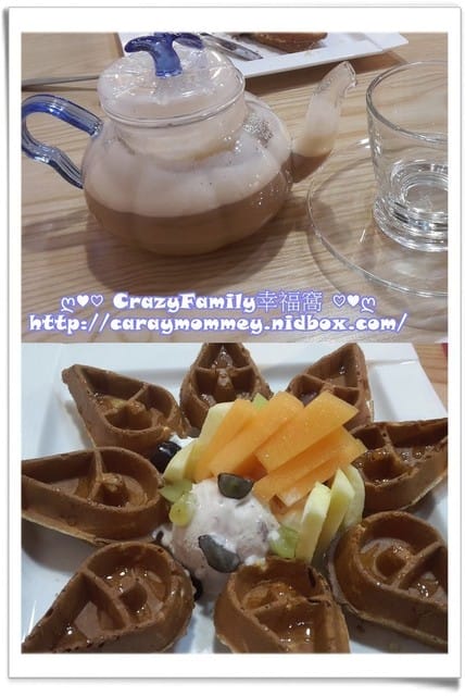 ♥♡ 親子餐廳饗樂趣 ♡♥ 【新北板橋區】IceZero艾斯利歐義式手工冰淇淋(2017.12.02更新目前已歇業) - 第13張圖 ♥♡ 親子餐廳饗樂趣 ♡♥ 【新北板橋區】IceZero艾斯利歐義式手工冰淇淋(2017.12.02更新目前已歇業)