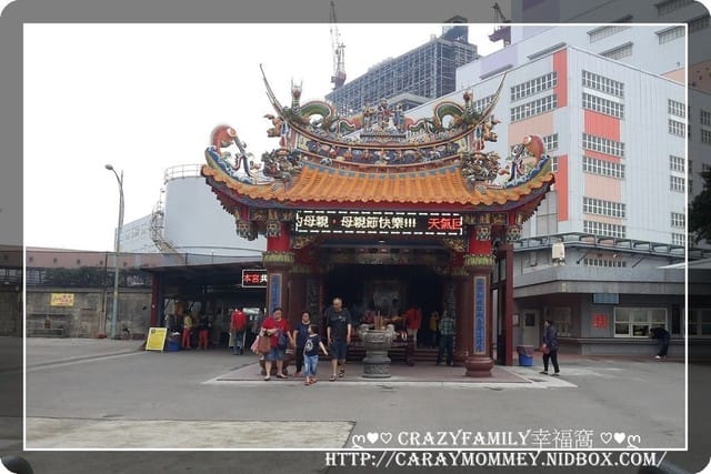 ├ 家庭趴趴走 ┤ 初訪跳蚤市場 - 第9張圖 ├ 家庭趴趴走 ┤ 初訪跳蚤市場
