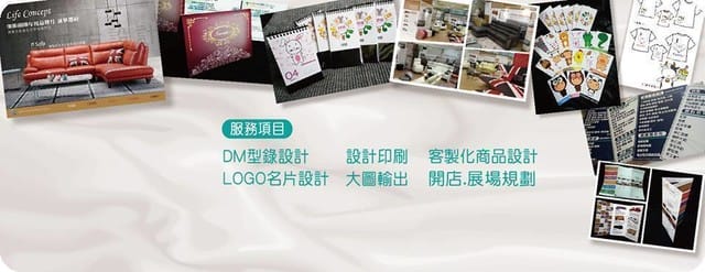 ❣ 好禮到 ❣ 《J平方設計》精美十二生肖明信片