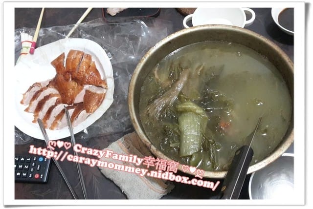 ♥♡ 2016-0506 ♡♥ღ 荷葉餅烤鴨 - 第2張圖 ♥♡ 2016-0506 ♡♥ღ 荷葉餅烤鴨