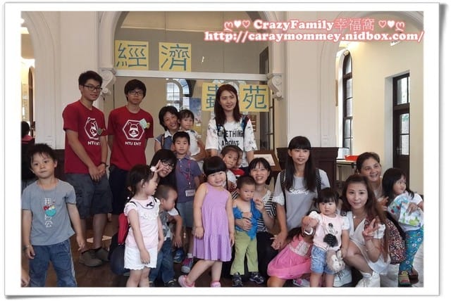 ├ 媽寶學知識 ┤ 台大經濟蟲苑 - 第15張圖 ├ 媽寶學知識 ┤ 台大經濟蟲苑