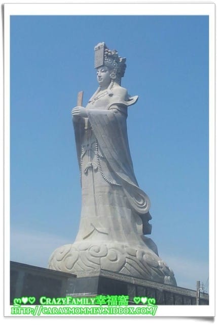 苗栗行 - 第6張圖 苗栗行