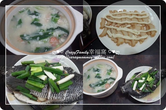 ├ 家庭趴趴走 ┤ 新竹南寮漁港採購行