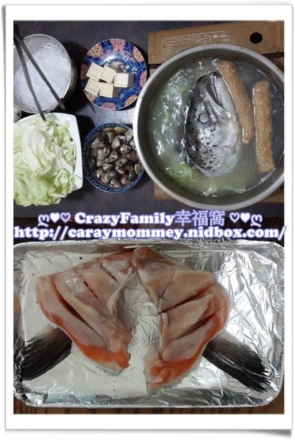 ღ♥♡ 2016-0516 ♡♥ღ 鮮美晚餐