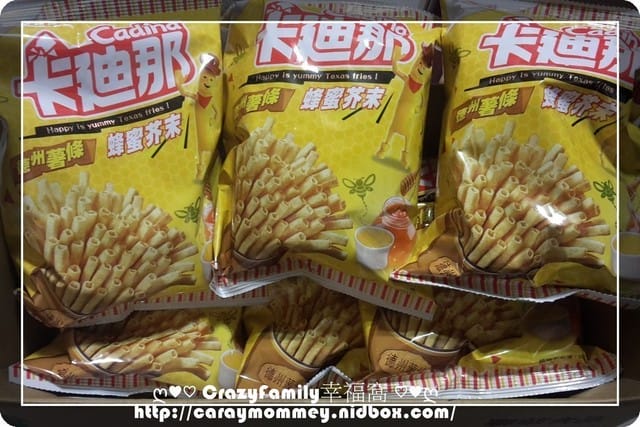 § 新品試吃 § 《聯華食品》卡迪那德州薯條 蜂蜜芥末Honey Mustard - 第2張圖 § 新品試吃 § 《聯華食品》卡迪那德州薯條 蜂蜜芥末Honey Mustard