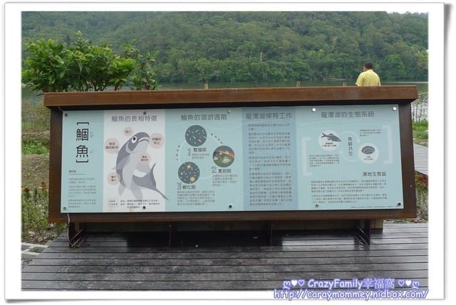 ├ 家庭出遊去 ┤ 宜蘭半日遊