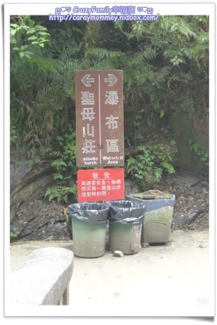 ├ 家庭出遊去 ┤ 宜蘭半日遊