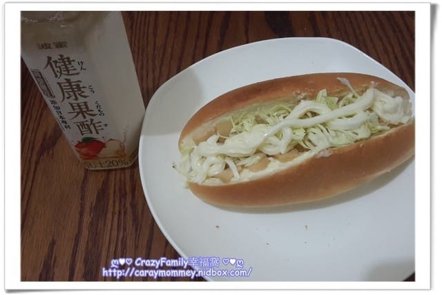 ღ♥♡ 2016-0518 ♡♥ღ 煮夫上菜之特製早餐