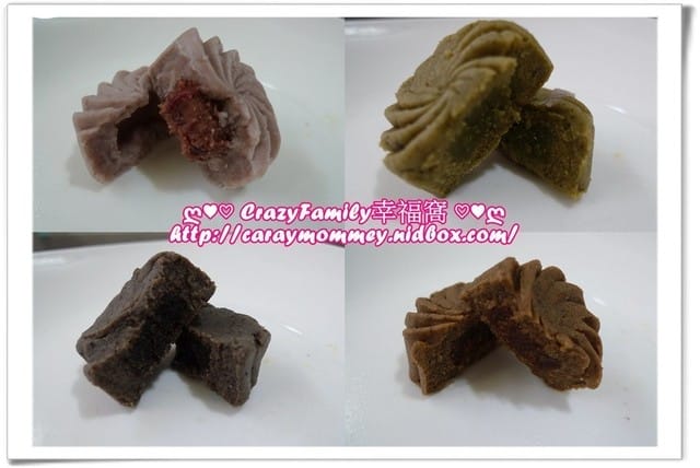 ☆★♨美食饗宴♨★☆ 【宅配】 端午送禮可夏日消暑之宜蘭超品綠豆冰糕 - 第12張圖 ☆★♨美食饗宴♨★☆ 【宅配】 端午送禮可夏日消暑之宜蘭超品綠豆冰糕