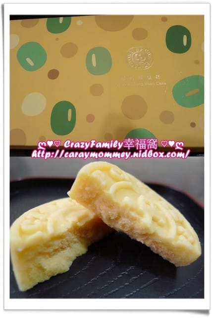 ☆★♨美食饗宴♨★☆ 【宅配】 端午送禮可夏日消暑之宜蘭超品綠豆冰糕 - 第9張圖 ☆★♨美食饗宴♨★☆ 【宅配】 端午送禮可夏日消暑之宜蘭超品綠豆冰糕