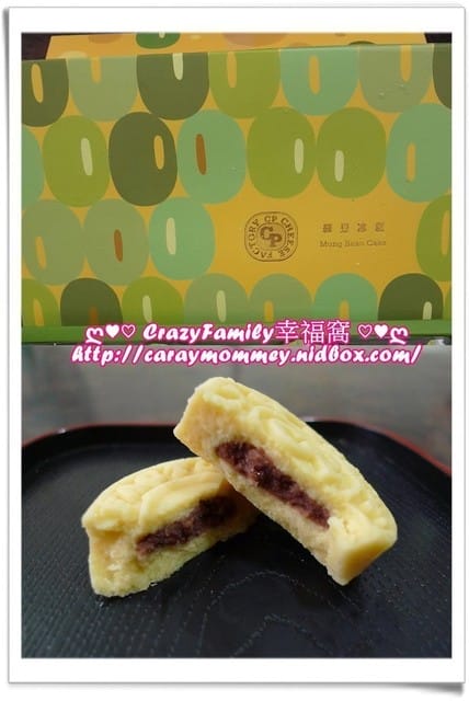 ☆★♨美食饗宴♨★☆ 【宅配】 端午送禮可夏日消暑之宜蘭超品綠豆冰糕 - 第8張圖 ☆★♨美食饗宴♨★☆ 【宅配】 端午送禮可夏日消暑之宜蘭超品綠豆冰糕