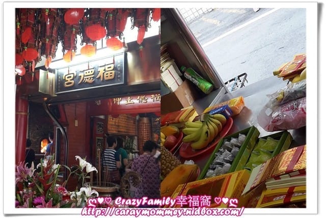 ☆★♨美食饗宴♨★☆ 【宅配】 端午送禮可夏日消暑之宜蘭超品綠豆冰糕 - 第2張圖 ☆★♨美食饗宴♨★☆ 【宅配】 端午送禮可夏日消暑之宜蘭超品綠豆冰糕