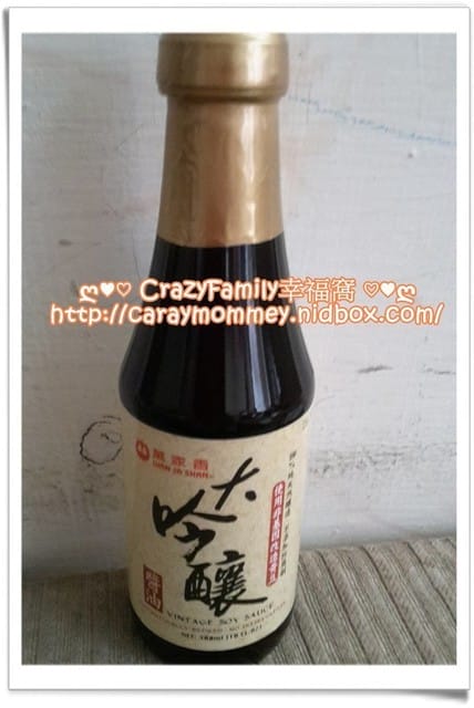 ❣ 好禮兌換 ❣ 超商點數