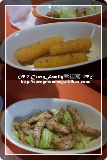 ☆★♨美食饗宴♨★☆ 【新北板橋】 The A Team餐廳 - 第7張圖 ☆★♨美食饗宴♨★☆ 【新北板橋】 The A Team餐廳