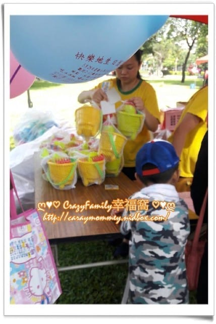 ├ 龍寶趴趴走 ┤ 【新北樹林】快樂地生日快樂園遊會 - 第9張圖 ├ 龍寶趴趴走 ┤ 【新北樹林】快樂地生日快樂園遊會