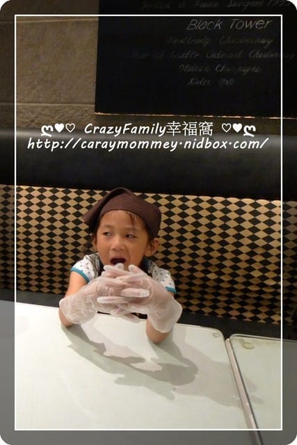 ├ 牛寶體驗去 ┤ 古拉爵KIDS小小廚神 - 第4張圖 ├ 牛寶體驗去 ┤ 古拉爵KIDS小小廚神