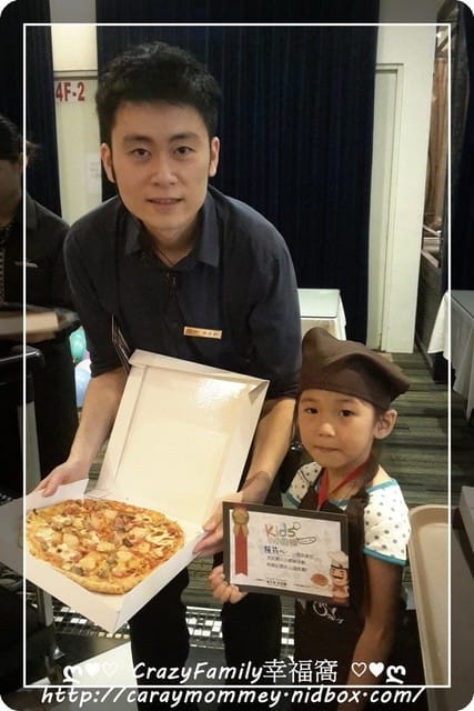 ├ 牛寶體驗去 ┤ 古拉爵KIDS小小廚神 - 第14張圖 ├ 牛寶體驗去 ┤ 古拉爵KIDS小小廚神