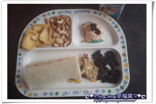 ღ♥♡ 2016-0530 ♡♥ღ 均衡早餐
