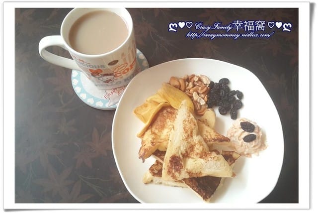 ღ♥♡ 2016-0530 ♡♥ღ 均衡早餐