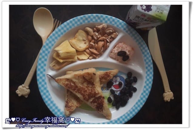 ღ♥♡ 2016-0530 ♡♥ღ 均衡早餐
