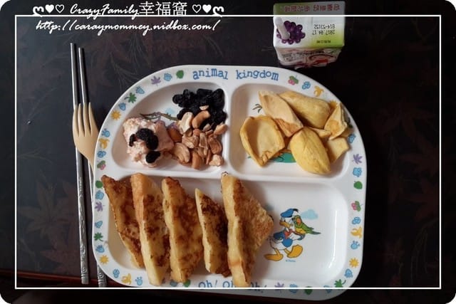 ღ♥♡ 2016-0531 ♡♥ღ 均衡早餐 - 第1張圖 ღ♥♡ 2016-0531 ♡♥ღ 均衡早餐