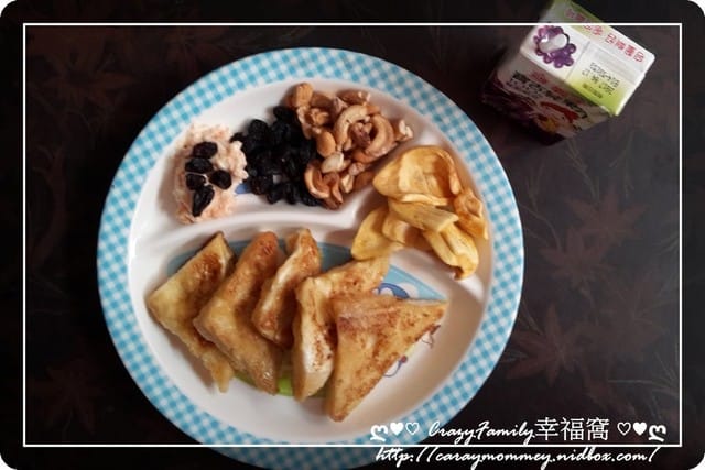ღ♥♡ 2016-0531 ♡♥ღ 均衡早餐 - 第3張圖 ღ♥♡ 2016-0531 ♡♥ღ 均衡早餐