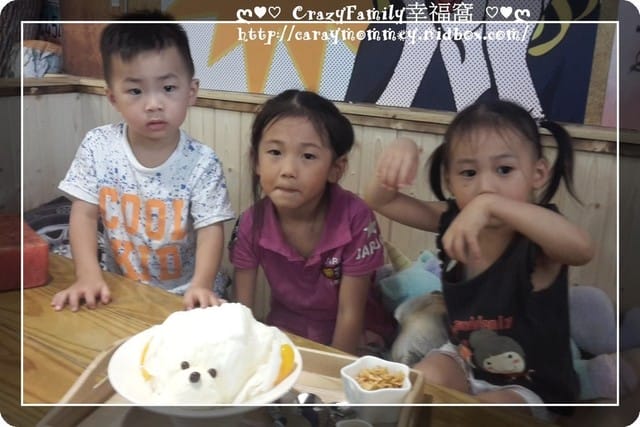 ☆★♨美食饗宴♨★☆ 【台北萬華】 Fun+雪花冰‧輕食 - 第11張圖 ☆★♨美食饗宴♨★☆ 【台北萬華】 Fun+雪花冰‧輕食