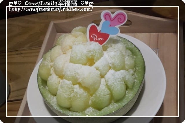 ☆★♨美食饗宴♨★☆ 【台北萬華】 Fun+雪花冰‧輕食 - 第16張圖 ☆★♨美食饗宴♨★☆ 【台北萬華】 Fun+雪花冰‧輕食