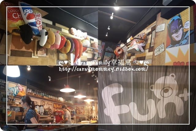 ☆★♨美食饗宴♨★☆ 【台北萬華】 Fun+雪花冰‧輕食 - 第3張圖 ☆★♨美食饗宴♨★☆ 【台北萬華】 Fun+雪花冰‧輕食