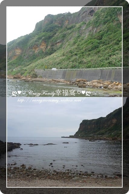 ├ 家庭玩水樂 ┤ 野柳玩水抓螃蟹 - 第2張圖 ├ 家庭玩水樂 ┤ 野柳玩水抓螃蟹